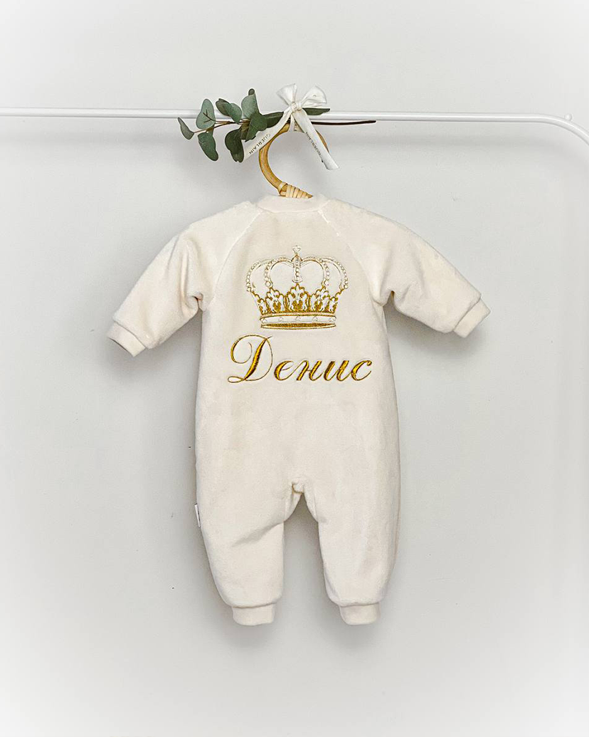 Одяг для хлопчиків